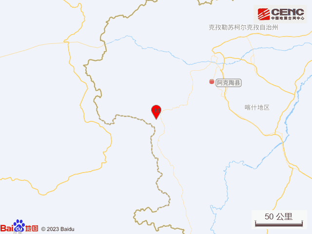 新疆克孜勒苏州阿克陶县发生3.1级地震