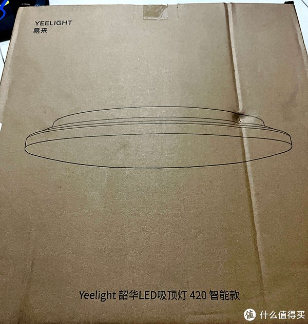 周末在家,吸顶灯自己换