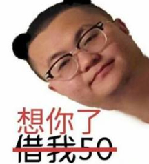 2024年最新前任等级对照表(建议自查)|分手_新浪新闻