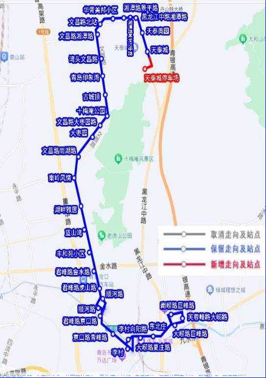03关于对772路公交线路优化调整的公示为进一步优化线网结构,提高运行