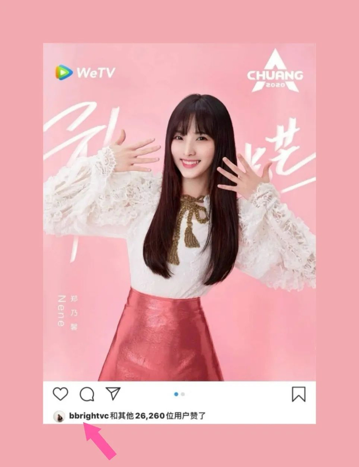 虽然当时也有人分析她是因为要来参加创造营才火速切割,但大家普遍