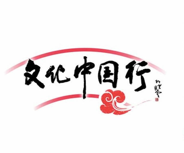 "真·群星闪耀",常州citywalk首选这条千年小巷