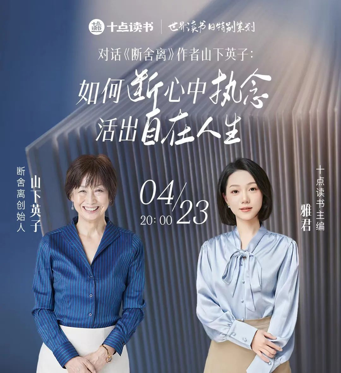 戚薇一身白色繁花长裙,气场十足;何洁一开嗓,声音极具穿透力,妥妥实力