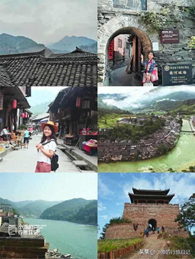 推荐6个陕西最值得去的古镇古城,景美人少全免费,挑一个去浪