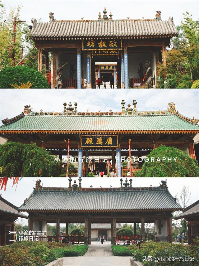 推荐6个陕西最值得去的古镇古城,景美人少全免费,挑一个去浪