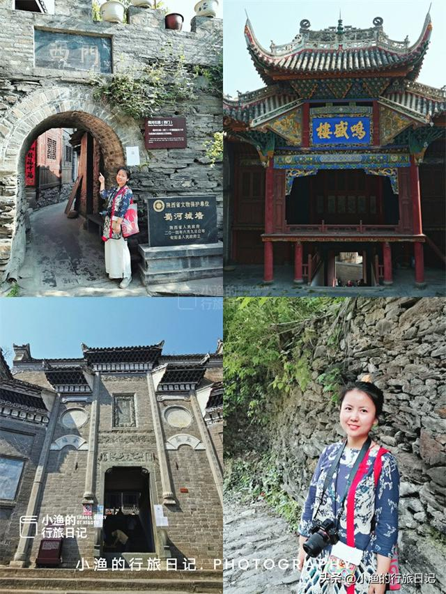 推荐6个陕西最值得去的古镇古城,景美人少全免费,挑一个去浪