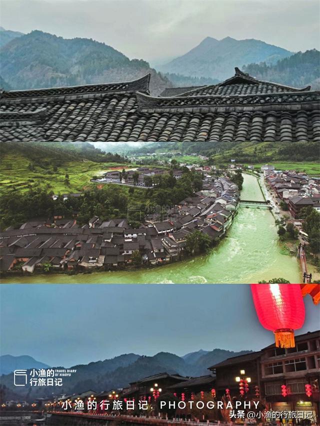 陕西最美古镇排名图片