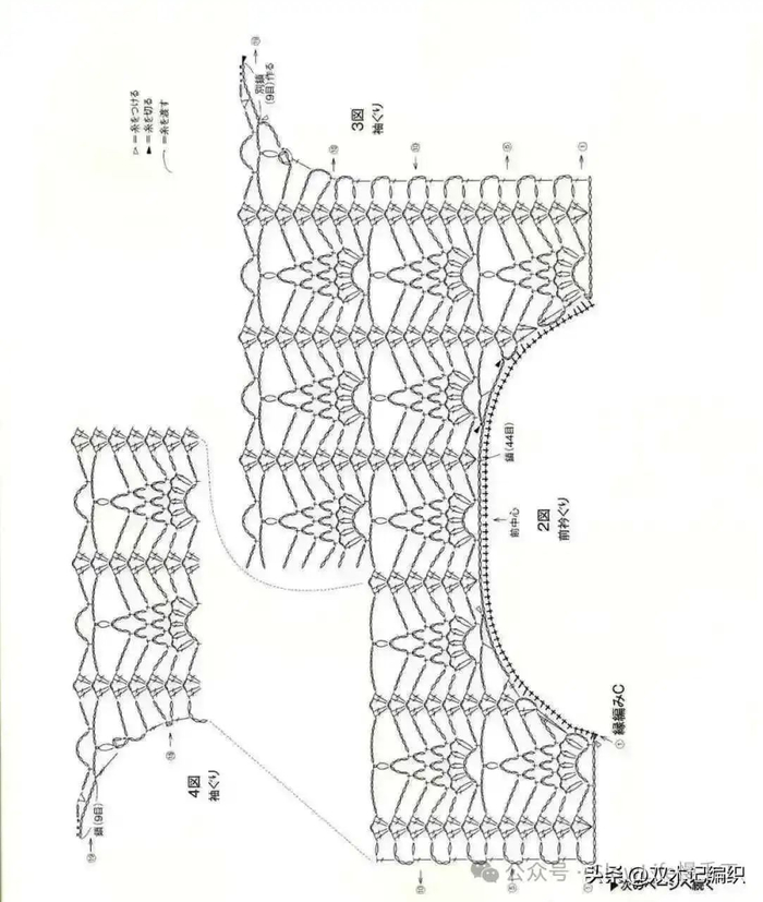 春夏款菠萝花型镂空罩衣(附图解)