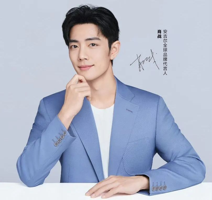 图片来源：安吉尔官方微博