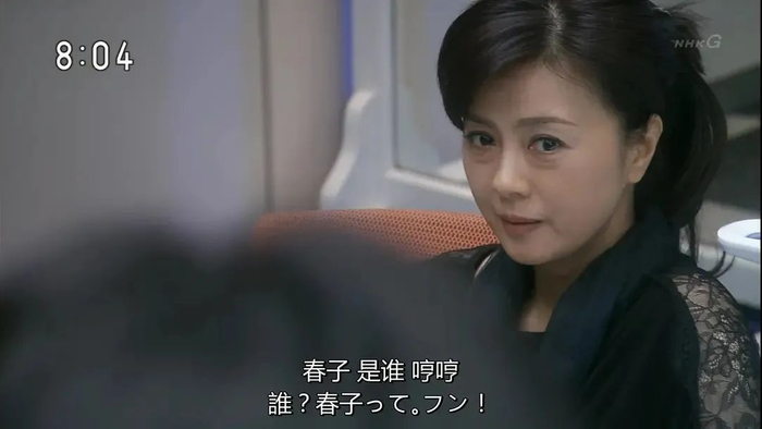 这位女星真不愧是日娱神话…|药师丸博子|水手服与机关枪|玉置浩二