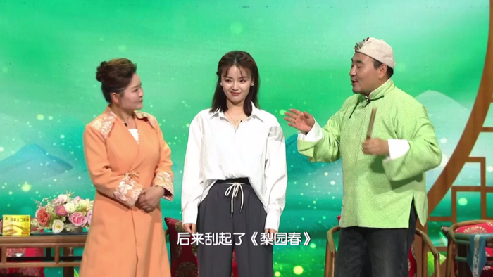 《梨园春》三十年带你解锁"真香"现场~|豫剧|梨园春|三十_新浪新闻