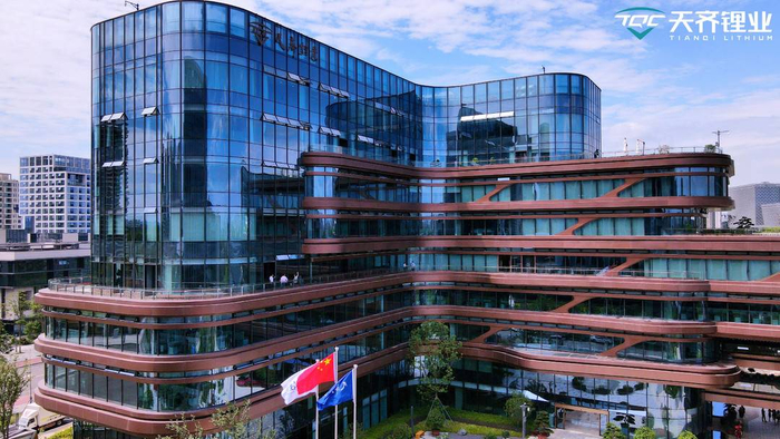 天齐锂业执行副总裁郭维:行稳致远 久久为功丨"锂电之都"对话世界