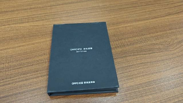 收到邀请函,打开后会响起 oppo 经典的电话铃声