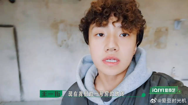 基建组铺地砖遇大问题,最后一块砖竟放不进去!