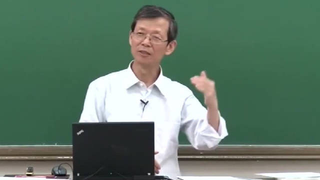 南开大学张荣明教授讲人性的善恶通俗易懂值得看一看