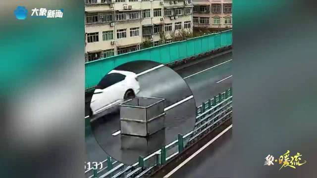 河南司机将高速掉落货物挪到路边丽水公安他的举动救了很多人