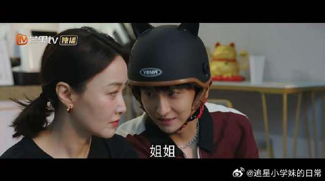 去有风的地方有鱼赶到糖水铺老板恨不得当场磕头作辑恳求他高抬贵手