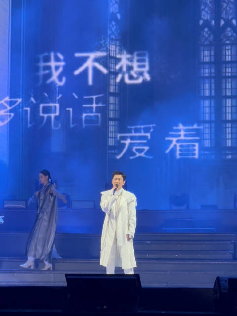 &quot;张信哲终极版世界巡回演唱会:爱与宽容的信仰之旅&quot