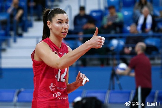 2023-2024赛季俄罗斯9396女排超级联赛三四名决赛次回合