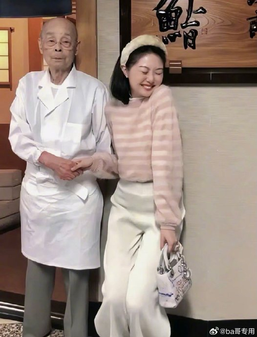Lets补课!晚学家口头禅的来历!|林瀚|微博|寿司|倪妮|张辛苑_新浪新闻