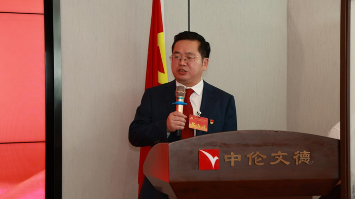 长沙市益阳商会党委第四次党员大会召开,选举张可为