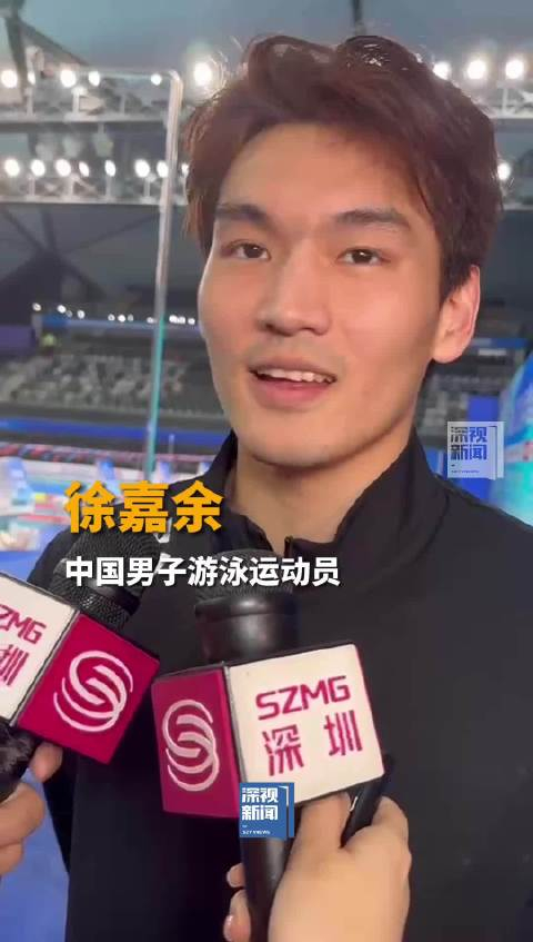 徐嘉余100米仰泳夺冠!霸气回应"巴黎见!