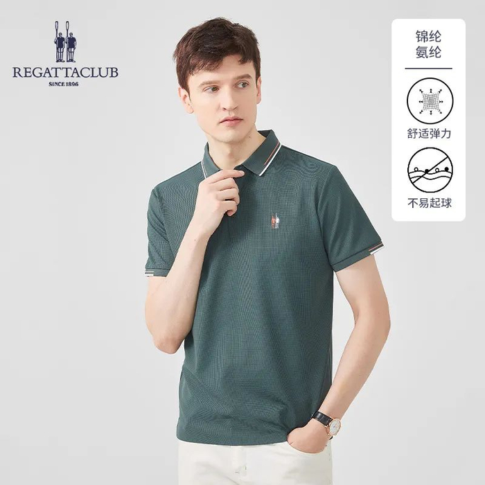 985a抗菌t,polo短袖英国百年品牌regatta club赛艇俱乐部24年新款