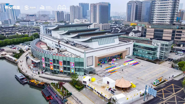 运河剧场在苏州古运河畔