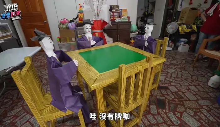 住鬼屋也许才是台湾青年的最优解