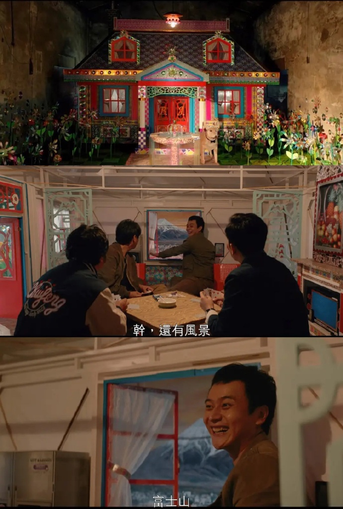 住鬼屋也许才是台湾青年的最优解