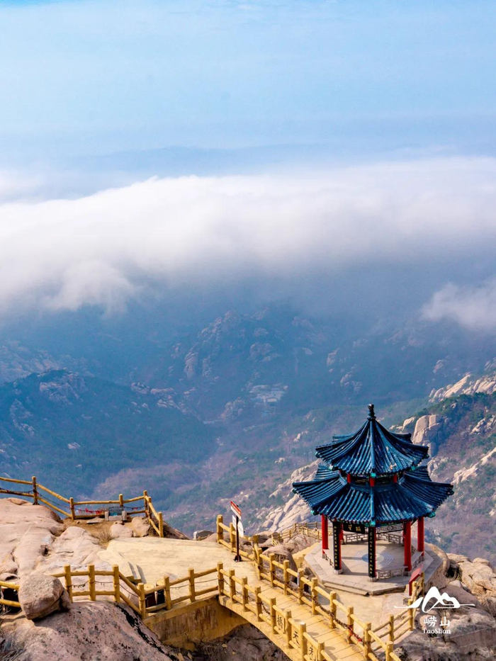 4月23日,这些人游崂山景区门票免费