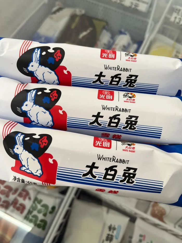 上海百年品牌·光明雪糕,鲜牛乳冰淇淋浓郁丝滑,大白兔雪糕醇厚童年味