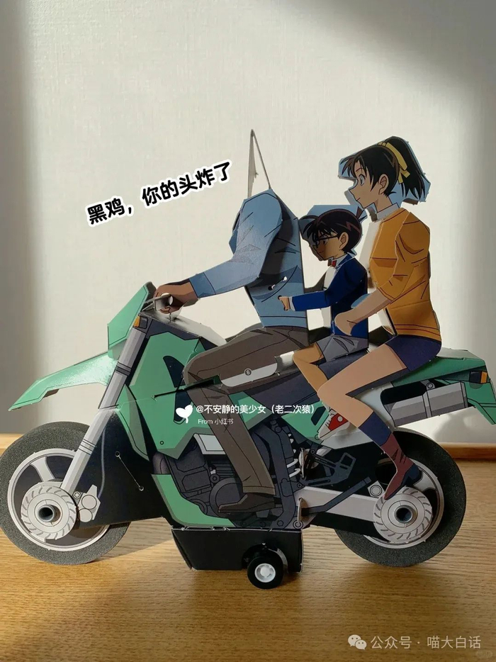 "哈哈哈哈哈很难不被气晕!