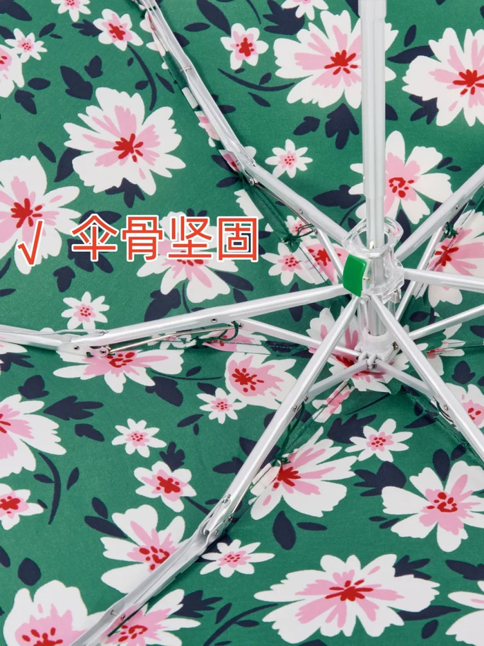 40 年的品牌,轻松装兜,晴雨可用!