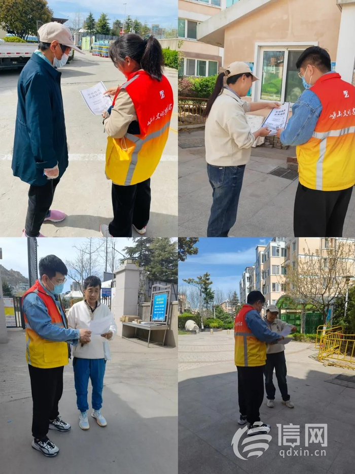 金家岭街道开展宣传活动 普及文明礼仪知识