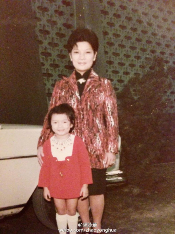 赵咏华|背叛|天后_新浪新闻