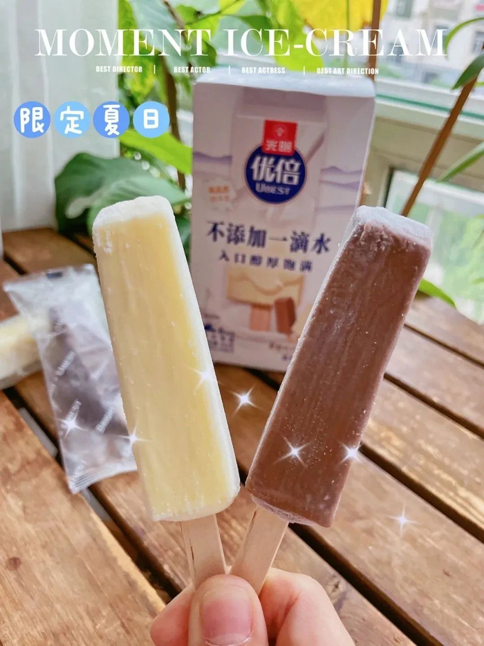 上海百年品牌·光明雪糕,鲜牛乳冰淇淋浓郁丝滑,大白兔雪糕醇厚童年味