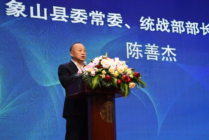 主动融入长三角一体化发展,浙江象山在沪企业家共谋新挑战新机遇