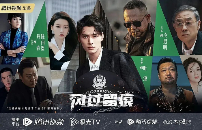 新一轮押扑爆:悬疑年代谍战,谁会是爆款?
