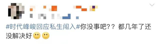 经纪公司|tfboys_新浪新闻