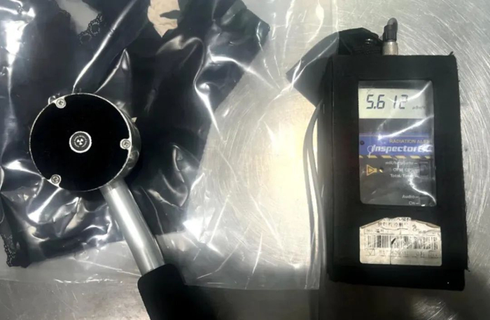 “保健内衣”。海关发布图