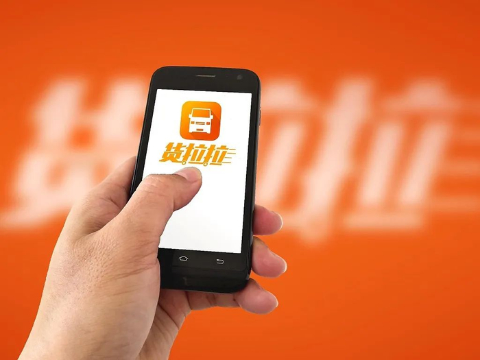 美团|速卖通|物流_新浪新闻