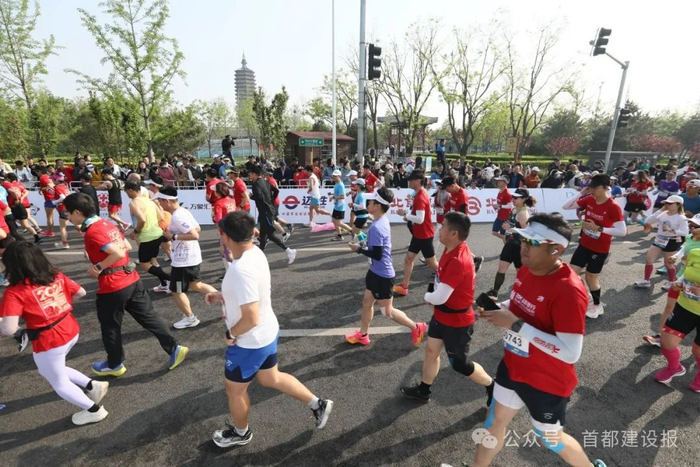 赛道设计"穿越"地标 2024北京银行北京城市副中心马拉松成功举办