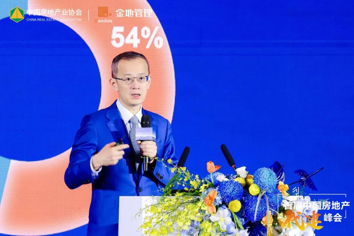 群贤毕至共襄盛举,首届中国房地产代建峰会隆重召开