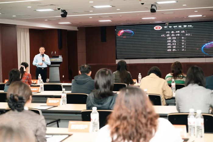 张建波校长最新开讲:明道正在做什么