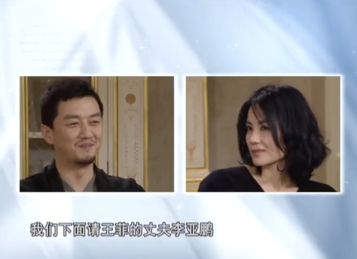 娱乐圈前夫:离婚后,一个比一个惨|直播|李亚鹏|娱乐圈_新浪新闻