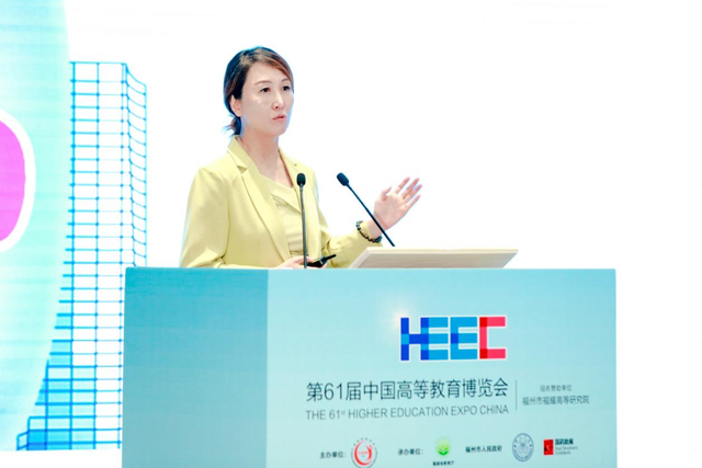 中国高校就业育人交流活动在福州召开|就业|吴爱华|刘玉光_新浪新闻