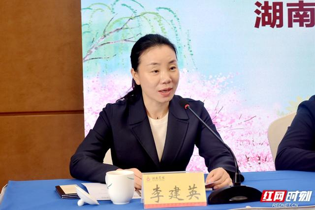 李建英:将优质诗词文化和金融服务送到农村居民的家门口