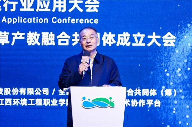 "让点云成为新质生产力",探索激光雷达行业应用创新之道
