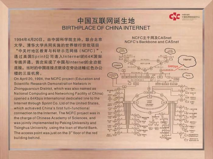 清华大学教学门户(清华大学教学门户网址)